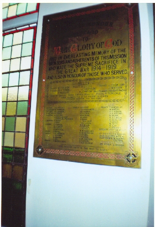 NEWMP Memorial Image